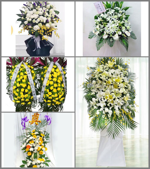 新疆乌鲁木齐市沙依巴克区扬子江路街道白事花篮预定